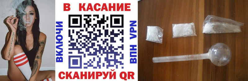 Магазин наркотиков Бикин АМФЕТАМИН  МЕФ  Cocaine 