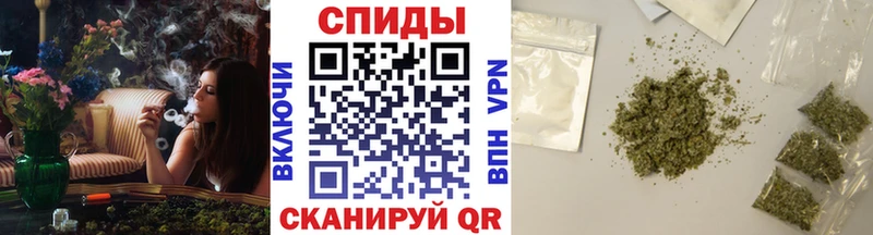 где продают наркотики Бикин Бутират буратино