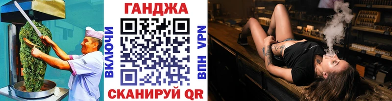 где купить наркотик Бикин Еда ТГК марихуана