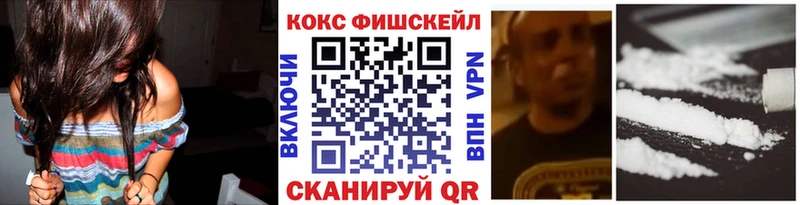 kraken онион  Бикин  Cocaine 97% 