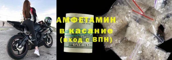 синтетический гашиш Михайловка