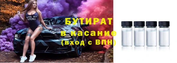 мет Михайловск