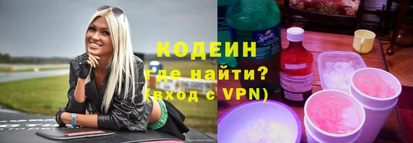 тгк Медвежьегорск