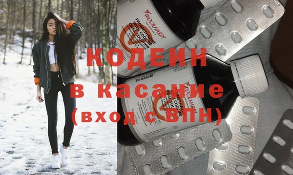 PSILOCYBIN Медногорск