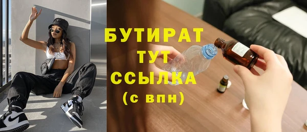 PSILOCYBIN Медногорск