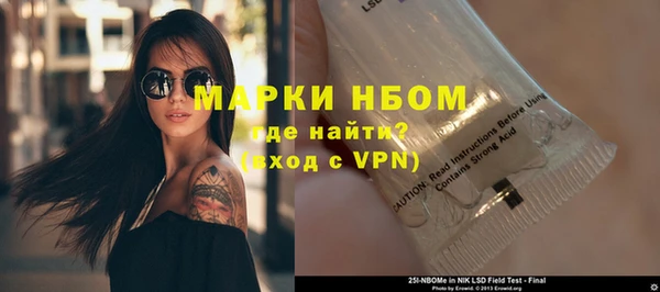 PSILOCYBIN Медногорск