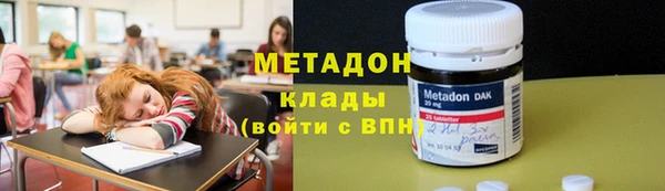тгк Медвежьегорск