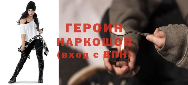 тгк Медвежьегорск