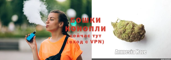 синтетический гашиш Михайловка