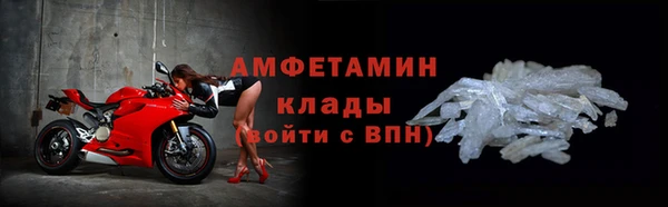 мет Михайловск