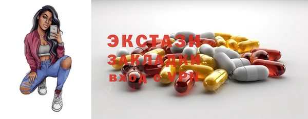 PSILOCYBIN Медногорск