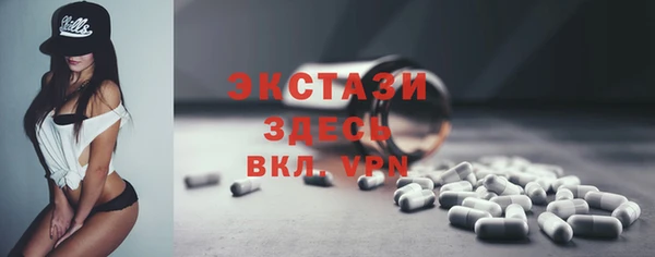 синтетический гашиш Михайловка