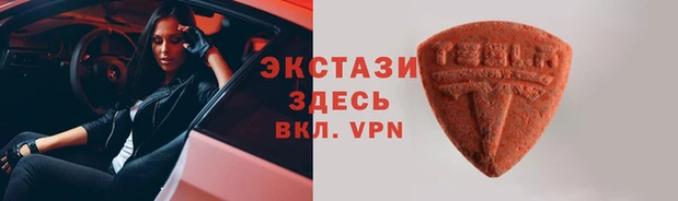 мет Михайловск