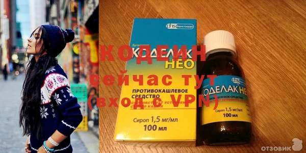 мет Михайловск