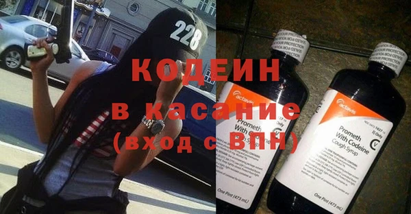 кокаин VHQ Вязники