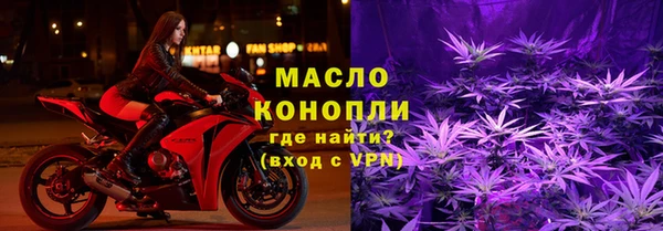 кокаин VHQ Вязники