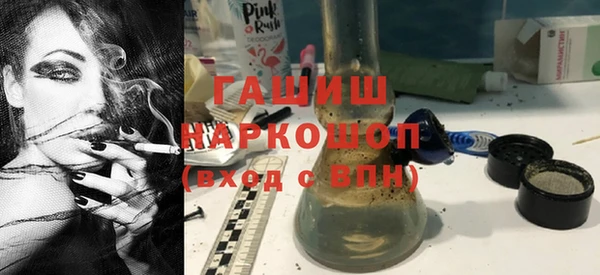 не бодяженный Аксай