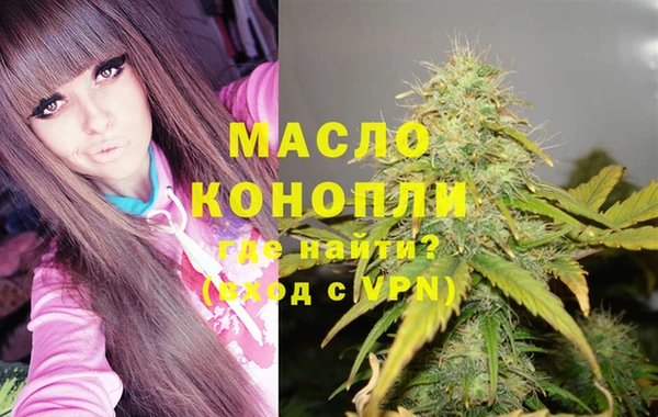 хмурый Майский