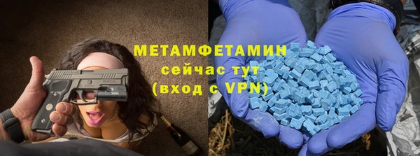 PSILOCYBIN Медногорск