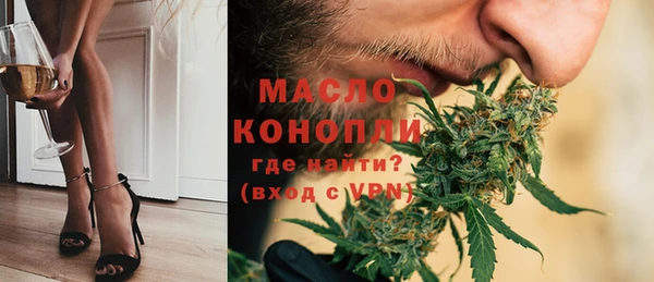 PSILOCYBIN Медногорск