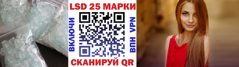 ЛСД экстази ecstasy  мега зеркало  Бикин 