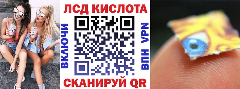 мориарти наркотические препараты Бикин Наркотические марки 1500мкг сколько стоит